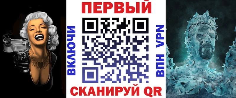 OMG ссылка  Альметьевск  АМФ Розовый 
