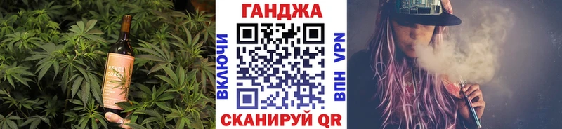 Cannafood марихуана  omg ссылка  Альметьевск 