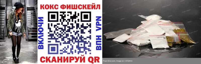 сколько стоит Альметьевск КОКАИН Боливия