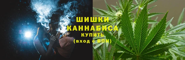 бутик Абаза