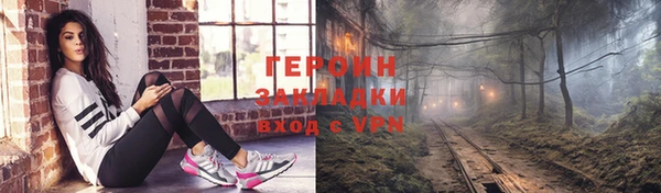 альфа пвп Нефтегорск