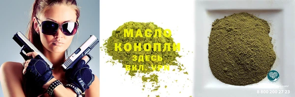 дживик Абдулино