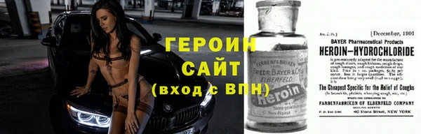 бутик Абаза