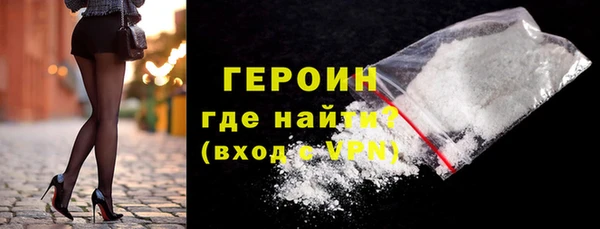 дживик Абдулино