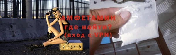 мяу мяу мука Нея