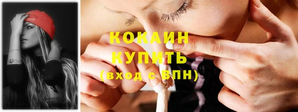 дмт Нефтекумск