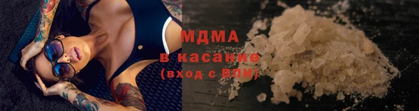 меф VHQ Абинск