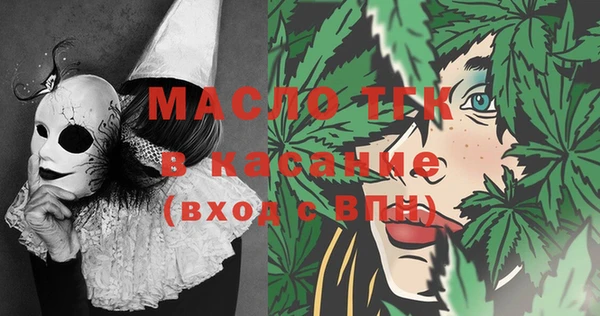 дживик Абдулино