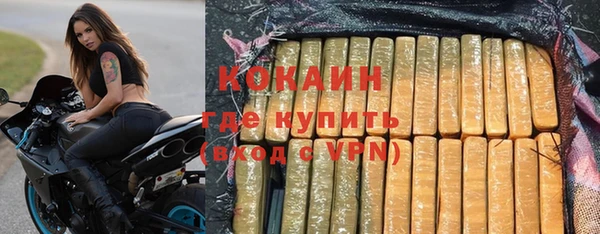дживик Абдулино