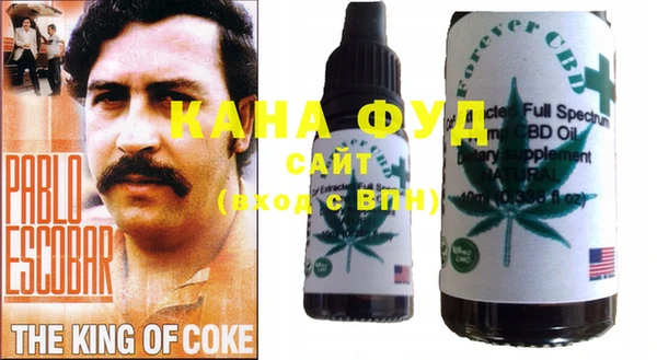 дживик Абдулино