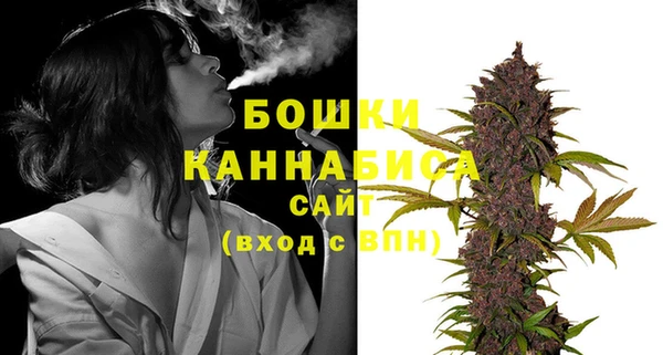 кокаин VHQ Братск
