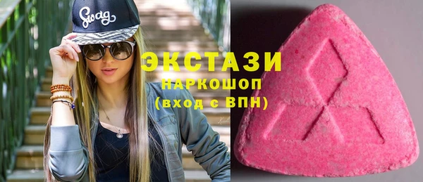 дживик Абдулино