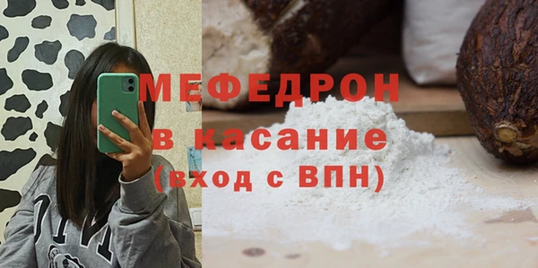 дживик Абдулино