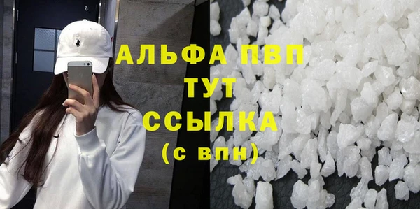дмт Нефтекумск