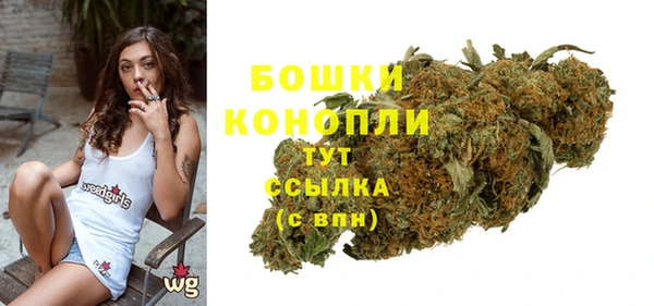 бутик Абаза