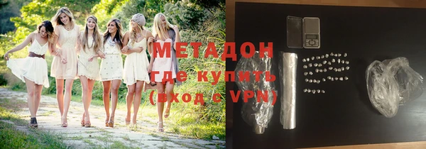 мяу мяу мука Нея