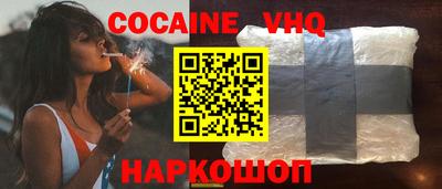 метамфетамин Азнакаево