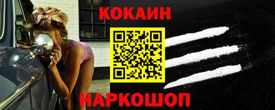 метамфетамин Азнакаево