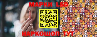 метамфетамин Азнакаево