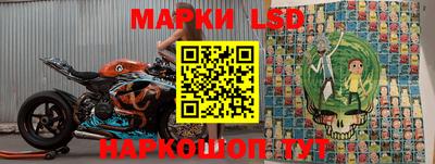 альфа пвп VHQ Абакан