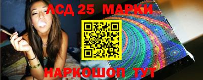 альфа пвп VHQ Абакан