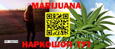 метамфетамин Азнакаево