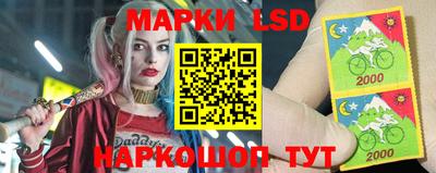 альфа пвп VHQ Абакан