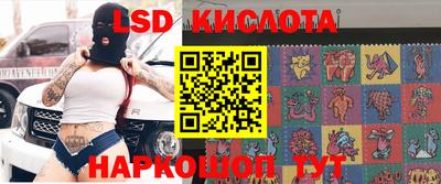 альфа пвп VHQ Абакан