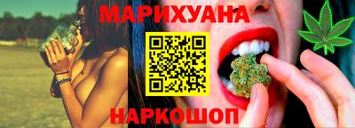 альфа пвп VHQ Абакан