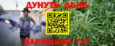прущие крисы Абинск