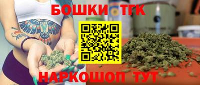 прущие крисы Абинск