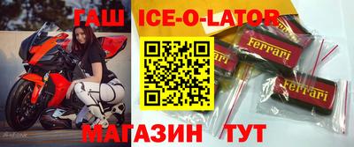 метамфетамин Азнакаево