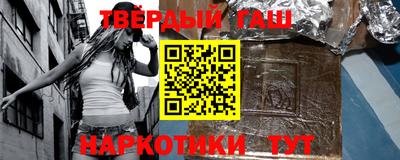 метамфетамин Азнакаево