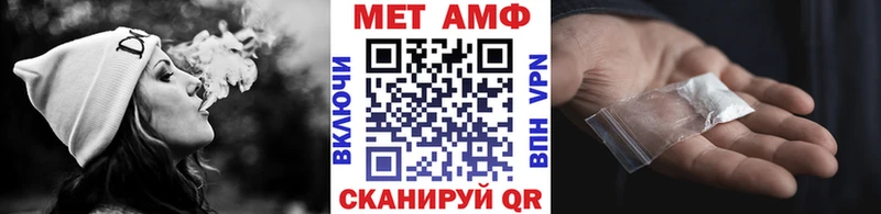 закладка  Альметьевск  omg онион  Первитин витя 